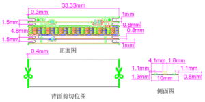 10mm板宽630灯裸板四线rgb3560电镀板